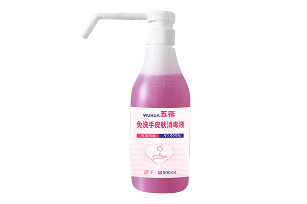 宜昌供应消毒洗手液厂家