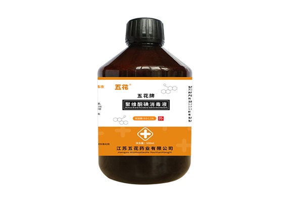 扬州供应医用免洗手消毒液生产厂家