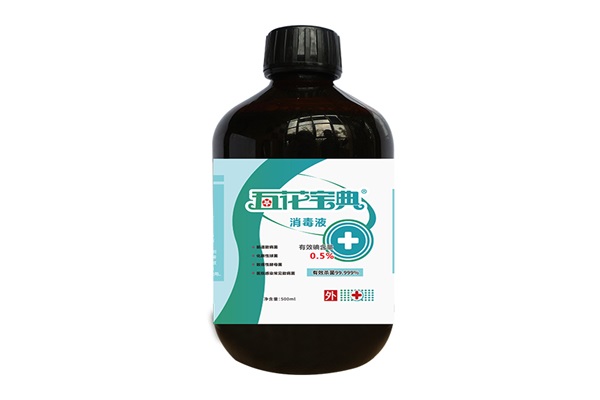 大连有实力的免洗手消毒凝胶批发
