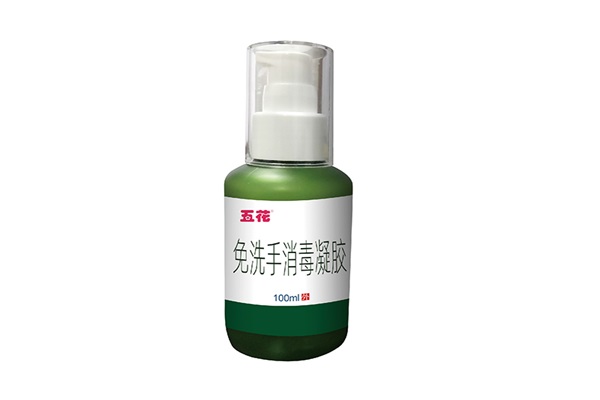 宜昌供应消毒洗手液厂家